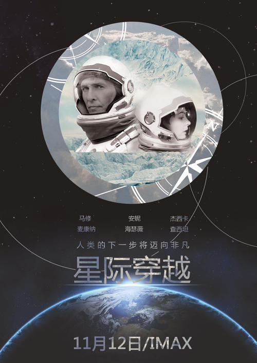重点高中毕业证不一样吗浙江